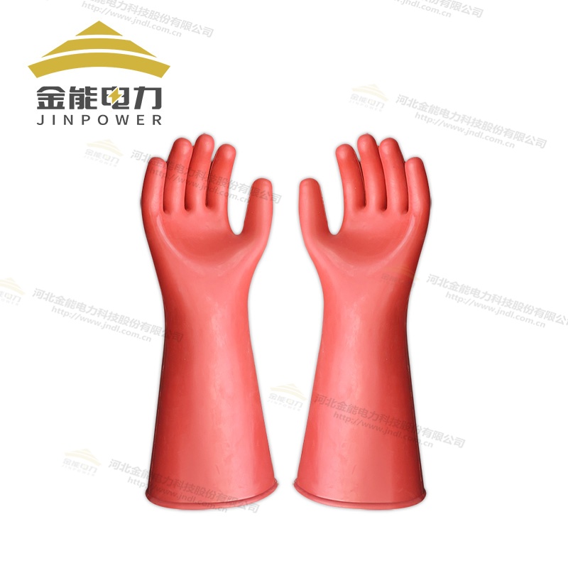 金能牌12KV專用高壓絕緣手套