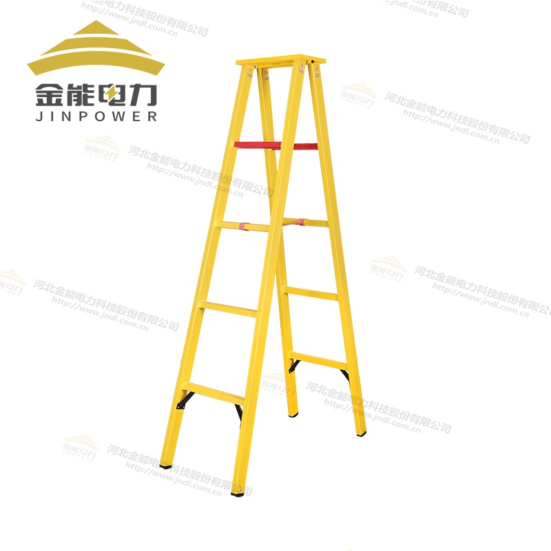 無堿玻璃鋼絕緣人字梯三重防滑設計